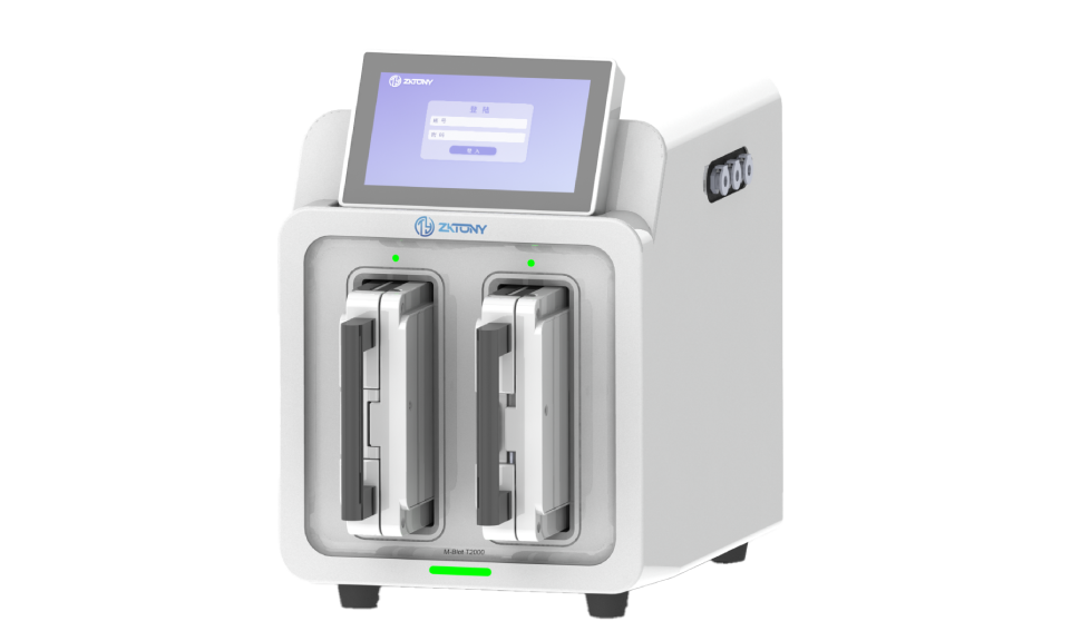 M-BLot T2000 快速转膜仪