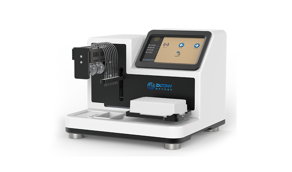 八通道分液平台（8-1道蠕动泵）
